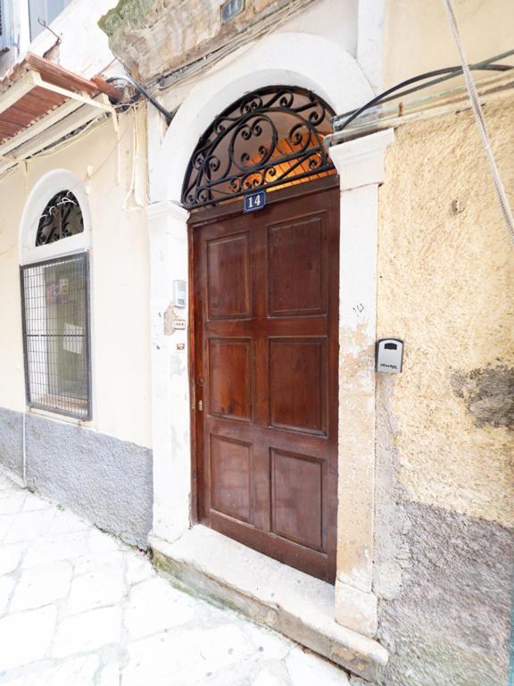 Nefertiti Suite Corfu  Ngoại thất bức ảnh